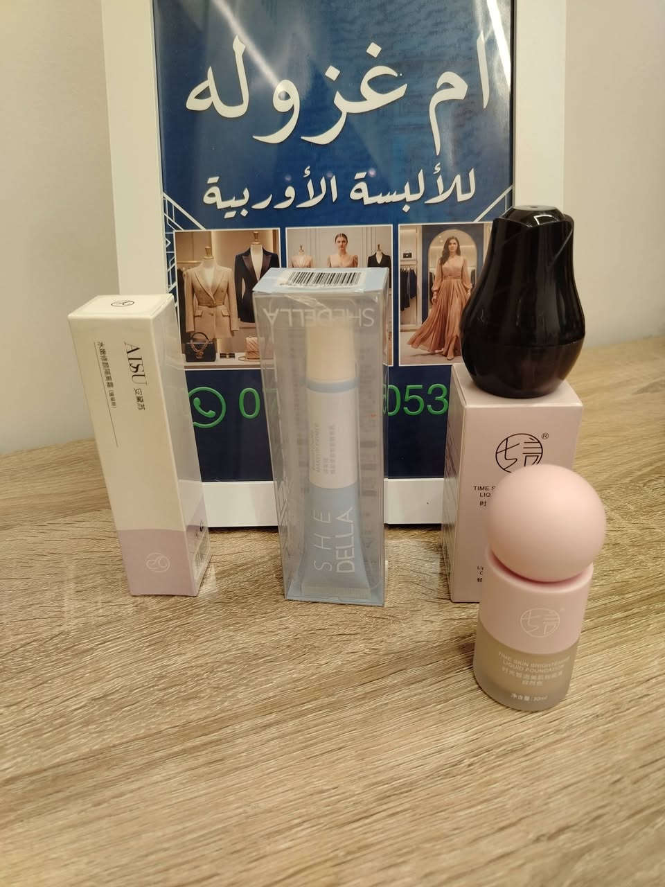 أنسب الاسعار
توصيل كافه المحافظات 5


**إذا كنت صاحب هذا الإعلان وتريد حذفه لأي سبب، رجاءا أرسل رسالة إلى الدعم الفني**