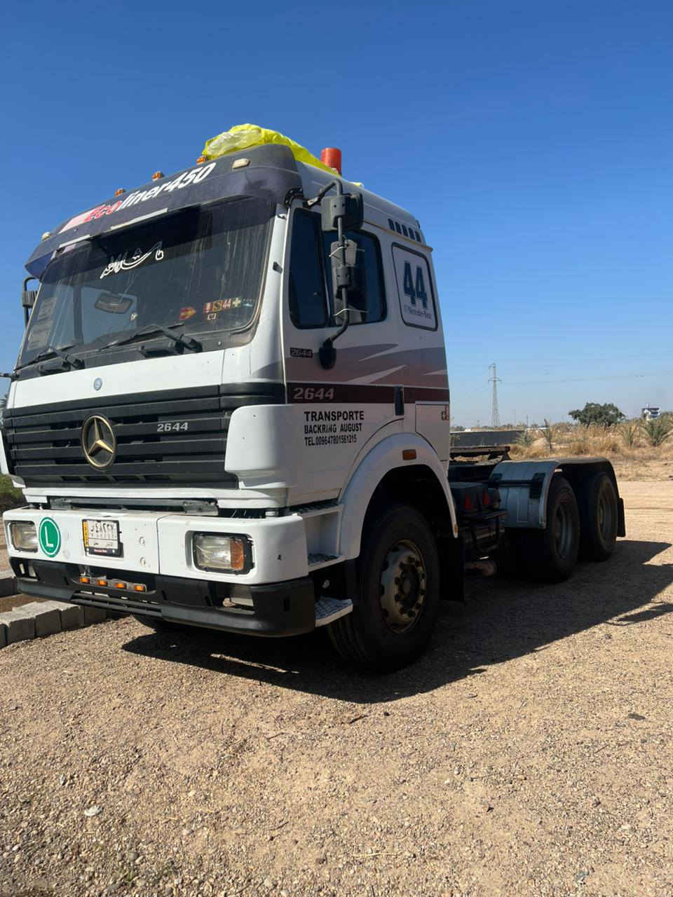 سلام عليكم سياره للبيع موديل 96مكينه 44 كير 180 مجموعه نص جياف شاصي طويل موسوينه راس تخم تاير سياره جاهزه لشغل سعر350 تلاثه ونص وبيهه مجال ستفسار تصال عل رقم *********** ***********
