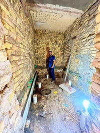 سيراميك • ارضيات • حي الجامعة