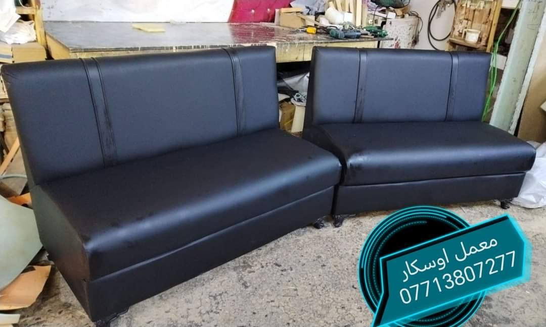 سعر القطعه 50 الف فقط 😍


**إذا كنت صاحب هذا الإعلان وتريد حذفه لأي سبب، رجاءا أرسل رسالة إلى الدعم الفني**