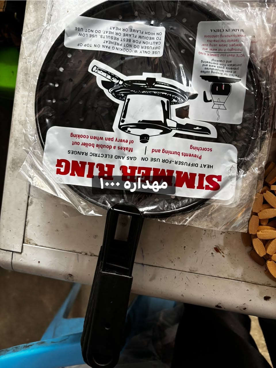 توصيل مجاني


**إذا كنت صاحب هذا الإعلان وتريد حذفه لأي سبب، رجاءا أرسل رسالة إلى الدعم الفني**