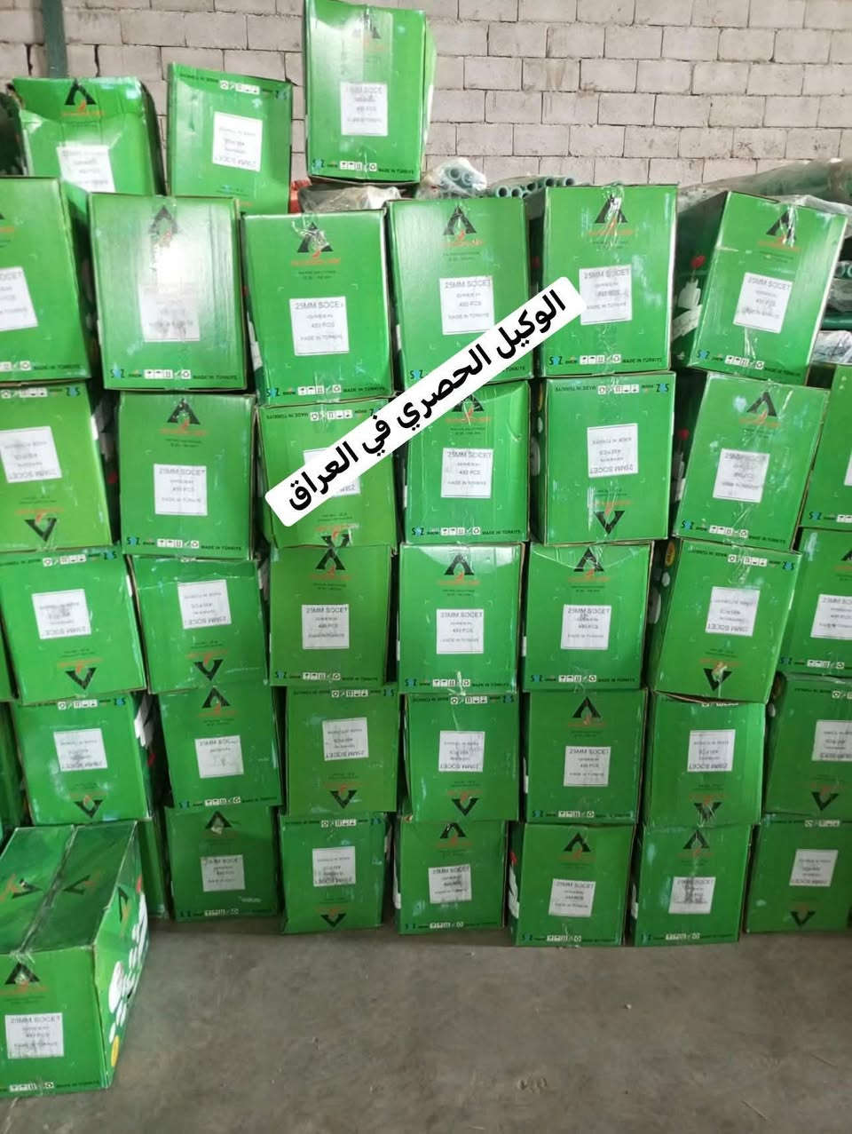 الى زبائننا الكرام 
وصول حاويه  ملحقات Ppr قياس 📐 
  25mm 32mm  50mm 63mm20mm
( الماس بلاس التركي ) درجه اولى فول 
عكس 
تقسيم 
موصله 
قفيص 
كرنك 
سداده 
يونيه 
قفل كير 
كافه الملحقات 

 من اجود و ارقى المواصفات العالميه. 

نبحث دائماً عن ماهو مميز من اجلكم
نقدم لكم خيارات متنوعه وباجود الانواع
الوكيل الحصري في العراق 
الموزع الرئيسي في العراق 
للمزيد من المعلومات يرجى التفضل بزيارة موقعنا  موقع الشركة
الفرع الرئيسي:- 
واسط الصويره قرب محطه ام وليد 
او مراسلتنا على الواتساب على الاقارم
‭٠٧٧٢ ٨٧٥ ٤٥٩٨‬
 ***********
تابع قناتي في واتساب
@أبرز المعجبين
https://whatsapp.com/channel/

0029VbCUANR0VycHmYu8zt3o
