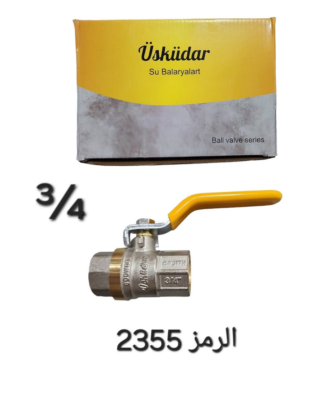 الحمد لله تم 
وصول مواد جديدة لقسم الصحيات للإستفسار عن اي شيء الاتصال على الارقام التالية ⬇️⬇️      
 شركة الاساور  الفضية  
*********** مبيعات 
*********** مبيعات 
*********** مبيعات 

العنوان /الموصل  ناحيه القياره

https://t.me/+DaN2cxpqwWY0OTli
