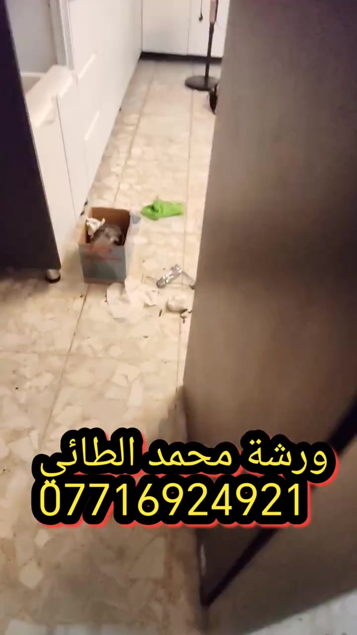 ورشة محمد الطائي
***********
