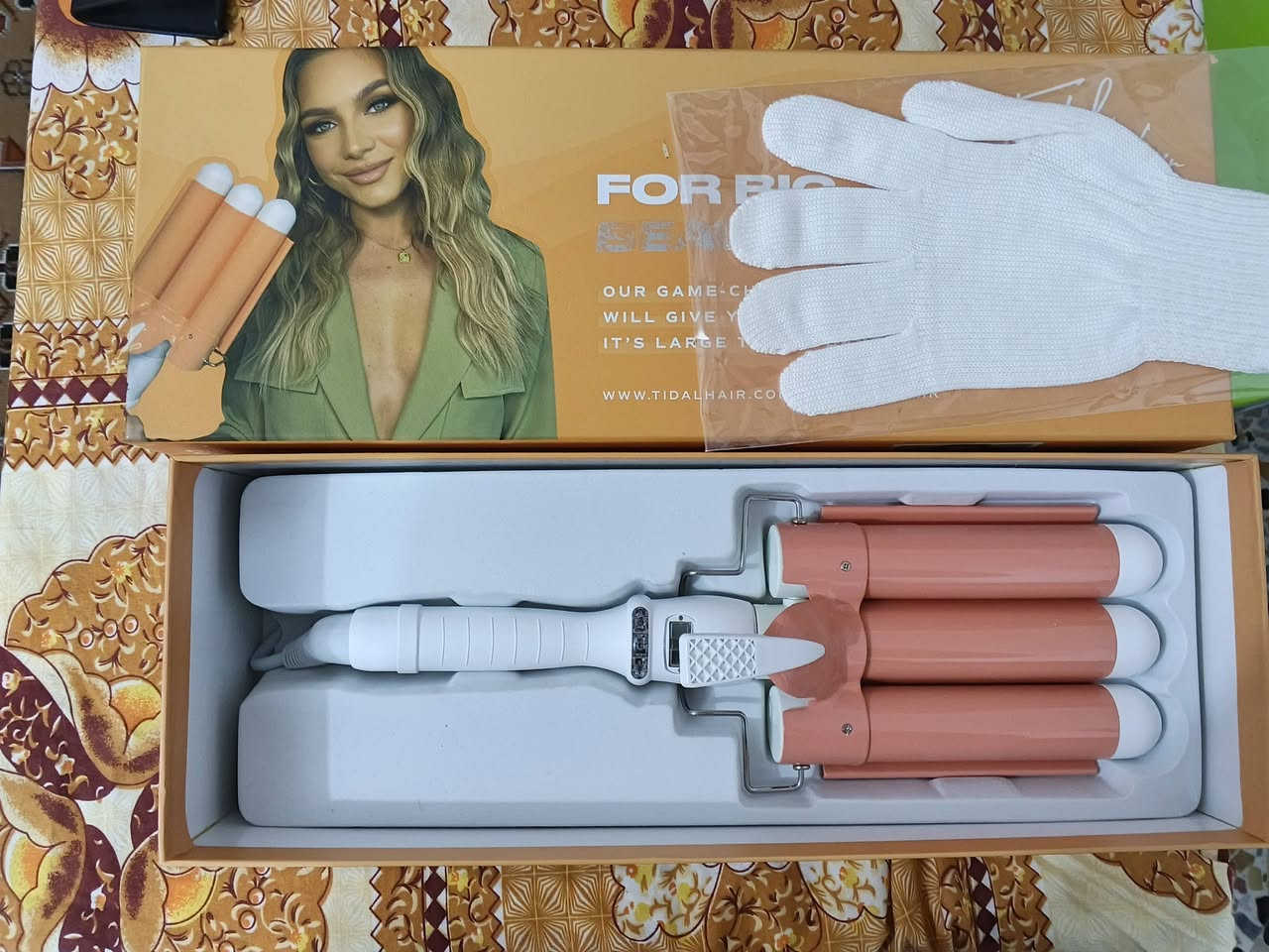 امزون هيت *********** او خاص
