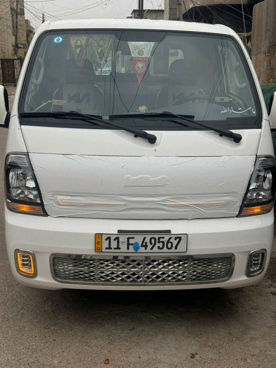 سلام عليكم كيا موديل 2025كفاله عامه ماشيه 27الف الشراي يتصل مكاني بغداد زعفرانيه