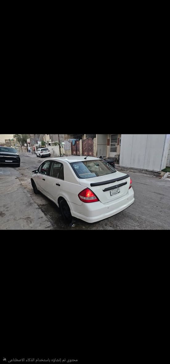 نيسان فيرسا  
موديل  2010
👈🏻👈👈🏻👈👈🏻👈👈🏻👈   السياره  جافيه و معمره      
 كير  مكينه  وتبريد  شرط 
رقم ديالى  انكليزي    بسمي  شرط  التحويل 
مصبوغه جديد عام 
شاشه  كامره 
سنويه جديده  لغايه 2031
هزه جديده 
مكاني  السيديه 
السعر  (55)  قفل 

 📞   ***********
