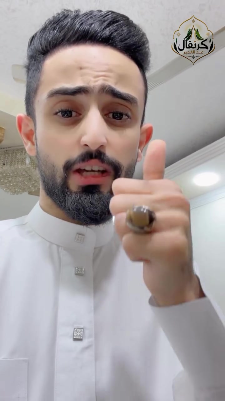 الناصرية - غديرية


**إذا كنت صاحب هذا الإعلان وتريد حذفه لأي سبب، رجاءا أرسل رسالة إلى الدعم الفني**