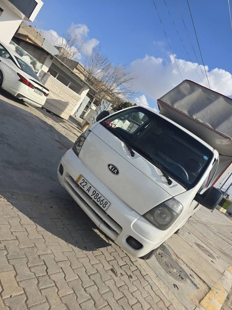 ‎کیا 2700مۆدیل 2011  یەک پارچە سبوخی هەیە بئ ناو گرتن رەقەم و سەنەوی نوئیە 
***********‎ أربيل, العراق
