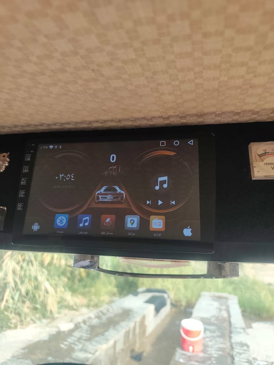 سلام عليكم تكتك 21رقم وسنويه تحويل مباشر رقمهه وسط مكاني بابل المسيب  تكتك جاهزه كلشي ما ينقصهه سعر 7ونص وبيهه مجال تواصل ع الرقم الموجود ***********
