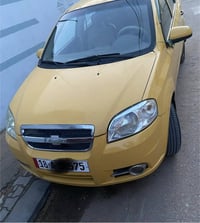 افيو • ٢٠١٠ • رقم بابل