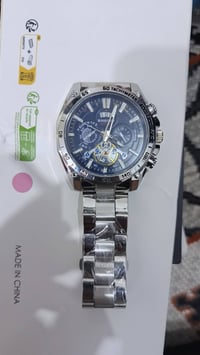 ساعة • بهل شكل