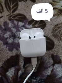 غراض للبيع مكاني بغداد شهداء البياع 07750740127 يوجد توصيل