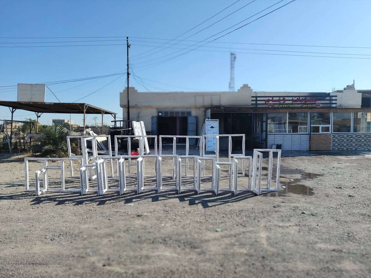 لا تشيل هم لبيتك ولدولار الصاعد ونازل جبتلك عرض ناري علا الأبواب وشبابيك ال pvc سويتلك الباب تركي وماركه عالميه ومسلح حديد ونقشه حلوة كل هذه اب 125 الف شامل التثبيت والنقل وضمان 5سنوات شيصبر تخابرني اجي اسوي

وبل نسبه للشبابيك بيهن عرض ناري علا مستوى صلاح الدين نشتغل المتر بس اب 40 الف وبل ذرعه الصحيحه الي هيه المتر ونص بمتر ونص يساوي مترين وربع وغيرنا يحسبها عليك 3 امتار وهماتين شامل التثبيت والنقل 

وبل نسبه للابواب التركيه المضغوط فوم بيهن عرض ناري هماتين يمنه بس الباب اب 160 الستندر وشغلنه بختلف عن غيرنه شغلنه بتثبيت نشتغل فوم وبراغي وضمانك 5 سنوات خيارك الافضل معمل الوسام لل pvc 

ارقامنا للتواصل 

***********

***********
