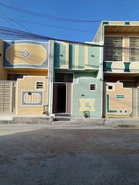 مجمع سيد اسماعيل • ٥٠م • غرفة وصالة