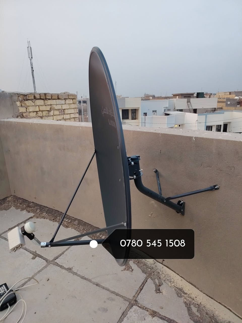 السلام عليكم مع اقتراب شهر رمضان المبارك يتوفر
 تنصيب صحن📡 الستلايت  📟 بأحدث الاجهزة اتصال + واتساب *********** 
⚫ تنصيب شبكة ينابيع سومر+ نجوم الرابعة 
⚫ تنصيب الاقمار المجانية مشاهدة المباريات 
⚫ تنصيب منضومة ال Vip لمشاهدة جميع المباريات العالمية وقنوات bein Sports 

1️⃣ نصب صحن  ستلايت 📡 
2️⃣برمجة📟💻
3️⃣تعديل اشارةℹ️📉📈
4️⃣ترتيب قنوات حسب الطلب 🔢🔡
5️⃣ ادخال ترددات جديدة للقنوات
6️⃣ بحث قنوات شامل 🔍
7️⃣تثبيت بلازمة 📺
8️⃣ تجهيز (الصحن - أولمبي - ستلايت - واير )

كافة مناطق الديوانية الاتصال على الرقم او المراسلة عبر الواتساب📲📲

اتصال 📞 
واتساب📱***********
