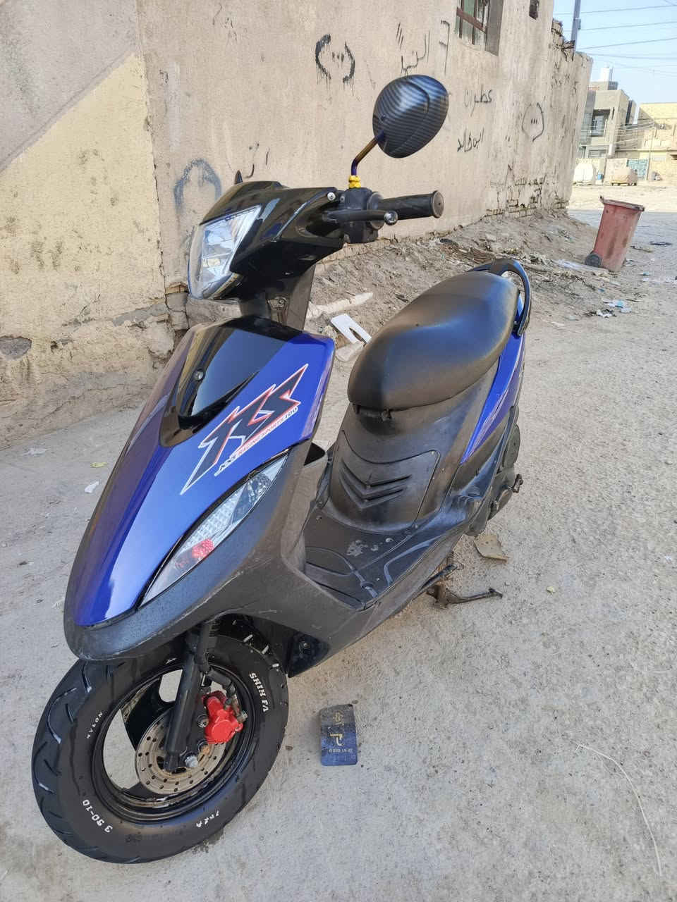 ماكس عدله بوشه 50 بلاد شرط بس ولفات مبدله مابيه كل نقص جاهزه سلف هندر كهربايات سعره 550وبيه مجال *********** ناصريه مركز
