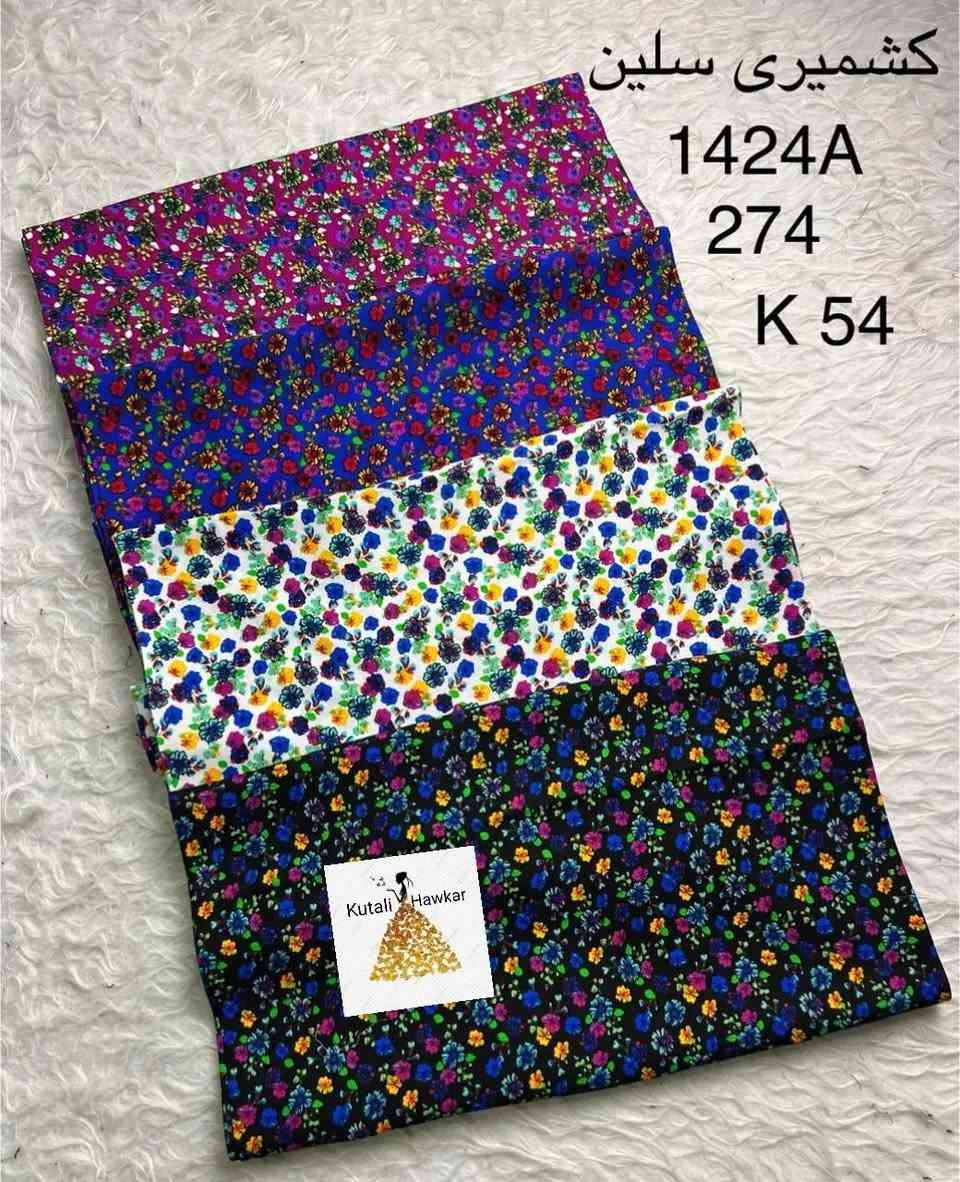 كركوك باروتخانة قرب ماركيت محمد كوتالي كةشخة 
كركوك سوق كبير مقابل خان قيردار محل هاوكار 
***********
#الجميع #كركوك #عيراق #رمضان
