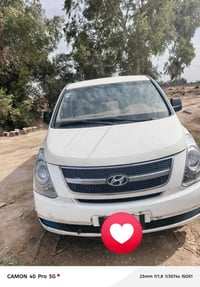 ستاركس • ٢٠١٣ • قضاء الدوايه