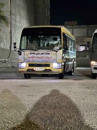 حملة قمر بني هاشم • زيارات العتبات • الشعب الجمعيات