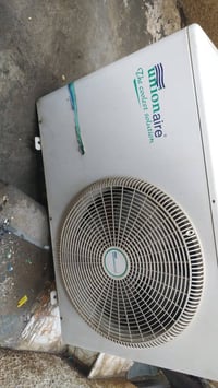 السبلت • ٢طن • شغال