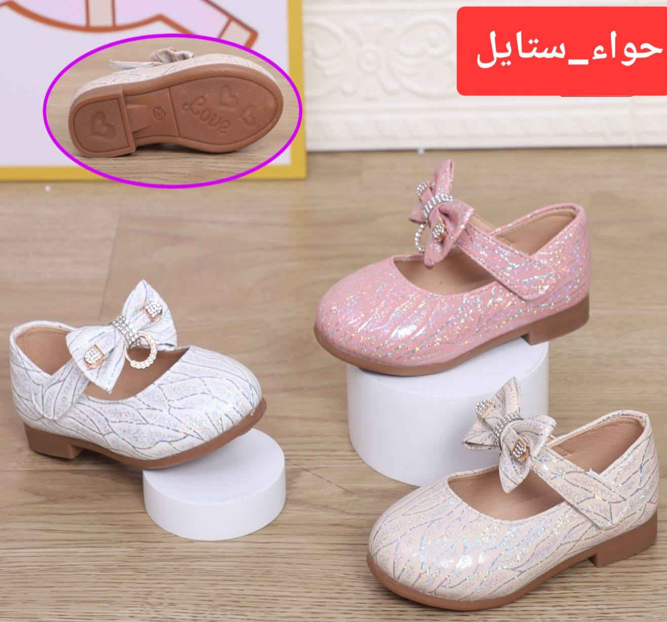 #أحدث_الموديلات.  2026. 🇹🇷  #حصرياااااااا💥💥

#قياسات.  👠 ٢٥____ ٣٦ 👠   #نزاكه.😍   #اناقه  😍

#سعر ب( ١٠ ) 😍

#تتوفر لدينا خدمه توصيل لكافه مناطق الديوانيه 🚕🚖

#العنوان شارع الوكفه مقابل بريد تحدي بنايه عاليه صفره 🌹

#الفرع_الاول حي الجزائر شارع مطاعم متنزه قديم 🌹

#للحجز مراسله صفحه او الاتصال ***********📲
