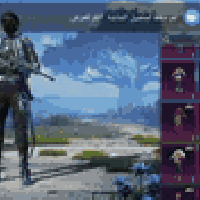 شباب حساب ببجي للبيع قيم وخذ اومراوس مكان بغدادقرب جزر المثنا رقمي  07...