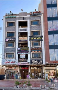 💢 بناية تجارية للبيع بوارد سنوي 192 مليون 💢  في منطقة السيدية على شارع...