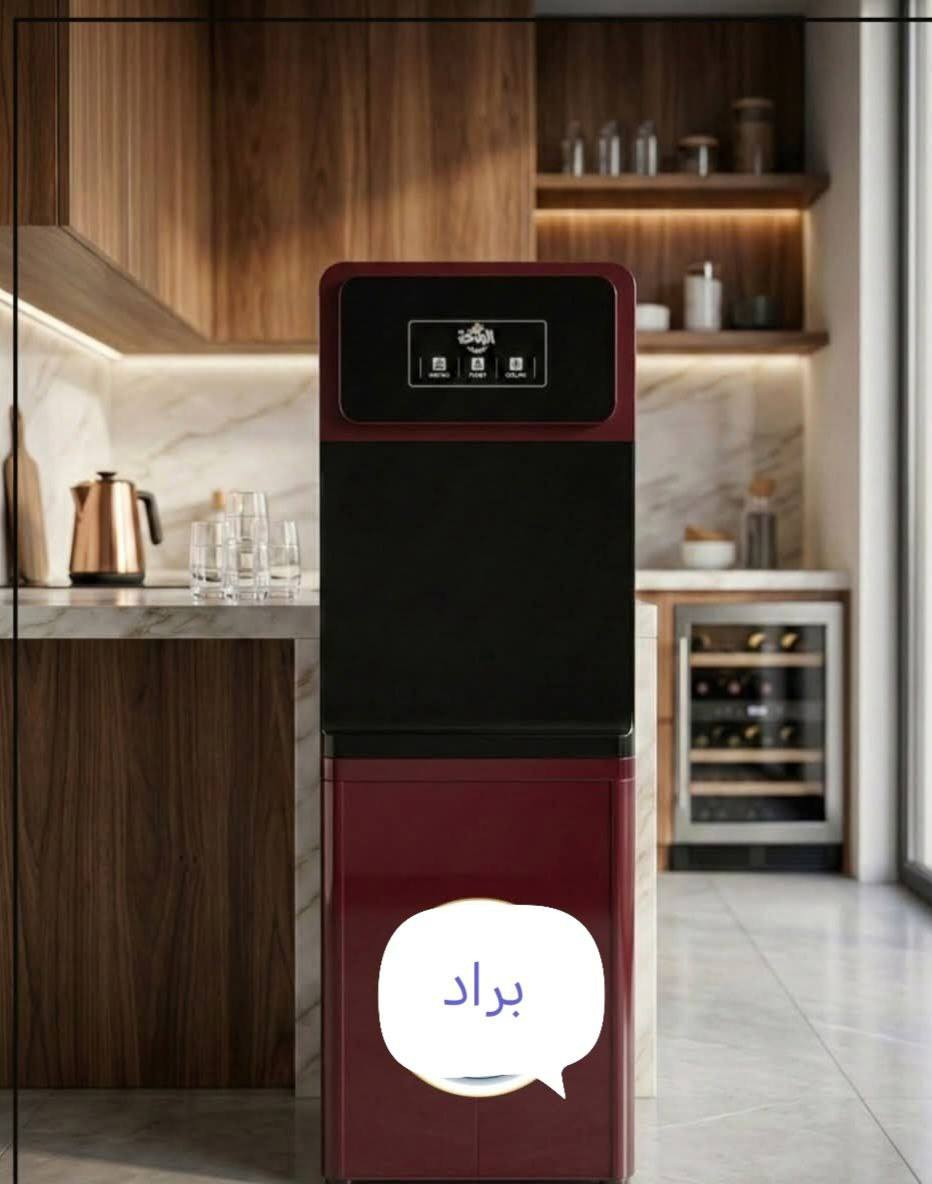 ⁨ 🔥 براد الواحة 🔥
بسعر 195 ألف فقط

🚚 توصيل لكل محافظات العراق
جملة ومفرد

سارع بالحجز والكمية محدودة ✅⁩
للحجز او الاستفسار ارسل رسالة
_______________
بەڕادی الواحە

نرخی تەنها 195 هەزار 

گەیاندنمان هەیە بۆ هەموو شارەکان بە تاک و بە کۆ 
 بۆ زانیاری زیاتر نامەیێ بنێرە


**إذا كنت صاحب هذا الإعلان وتريد حذفه لأي سبب، رجاءا أرسل رسالة إلى الدعم الفني**