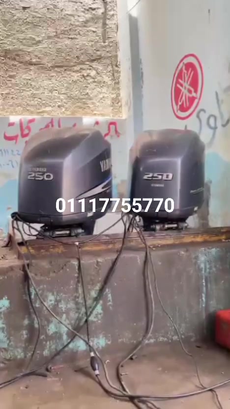 توين ياماها فور ستروك 250 حصان


**إذا كنت صاحب هذا الإعلان وتريد حذفه لأي سبب، رجاءا أرسل رسالة إلى الدعم الفني**