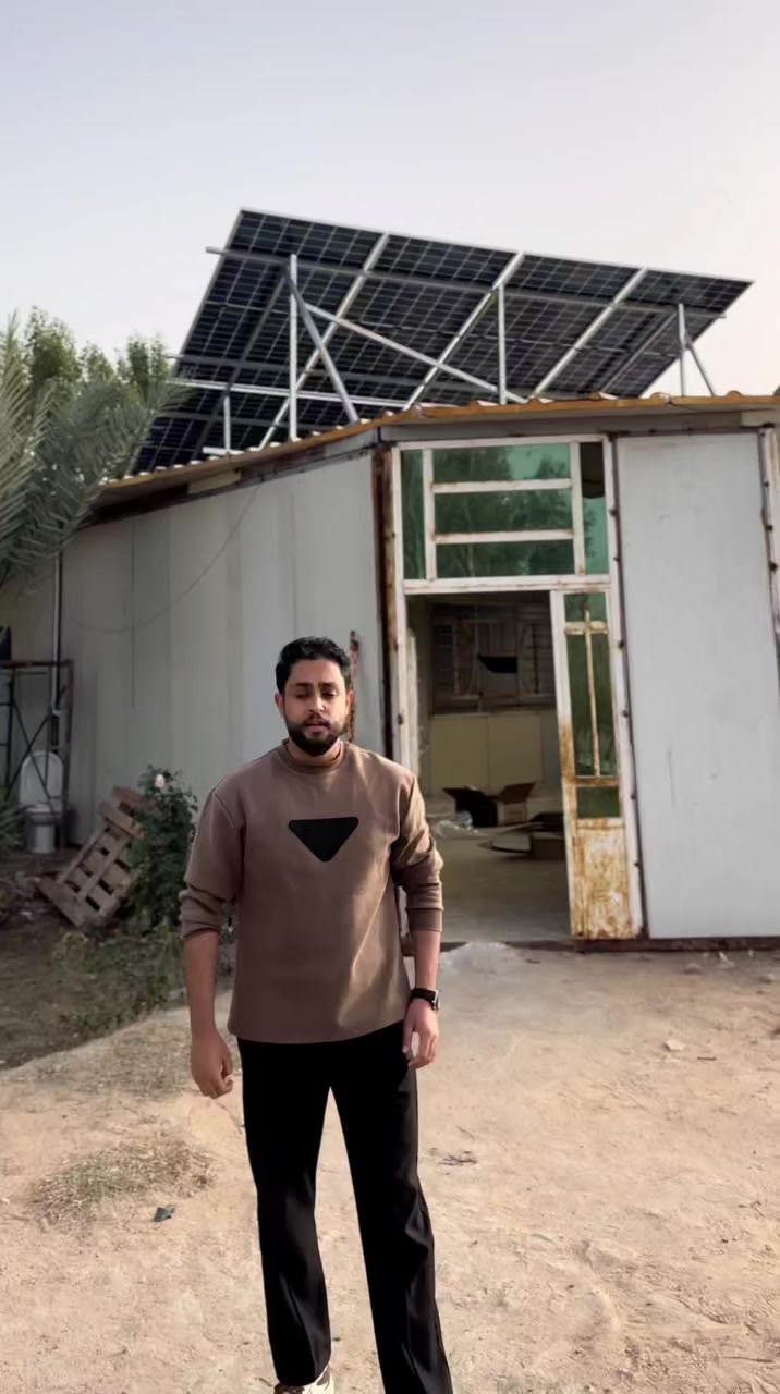 🔺المنظومة رقم  (33) لعام (2026)🔺️

⭕️   منظومة طاقة شمسية 30 امبير   

📍موقع النجف 

 بطاريات ليثيوم فوسفات الحديد
خلايا REPT 
بسعة 16 كيلوواط
ضمان 5 سنوات 

 انفيرتر 6 كيلوواط عدد 2 
بنظام WI-FI
لمتابعة المنظومة عن بعد
ضمان 3 سنوات استبدال 

الواح 600W
 مقاوم للغبار 
باسبار 16 
ضمان 12 سنة 

للاستفسار تواصل على الارقام :

م. سيف الدين ***********

م. نجم ***********

م. رانيا ***********

م. سؤدد ***********
 
م. يوسف *********** 

م. حمزة ***********

 او زيارة المكتب : بغداد - حي الجامعة - مجمع النهرين التجاري (الجنابي سابقا)  - مجاور جامع ملا حويش.
