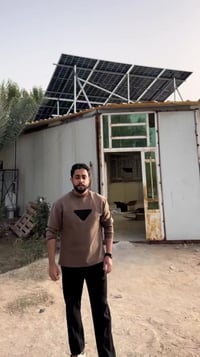 منظومة شمسية • ١٦ كيلوواط • بطاريات ليثيوم