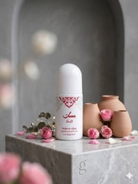 رول مسك • مزيل عرق • مسك الشمس