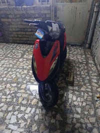 ماكس عدله الورقة بية 450 وبيه مجال 07711709938