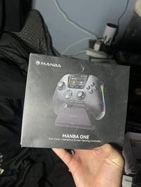 منبع ون • جديدة • توصيل