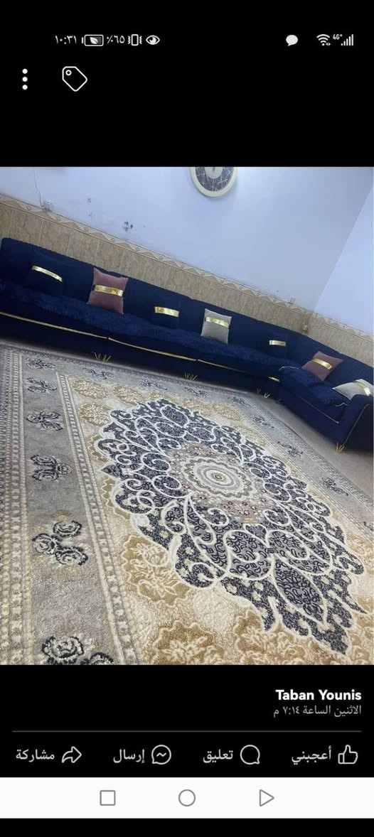 موكيت للبيع مافيهو عيب ابدن قياسو 3/4 مكان شاويس


**إذا كنت صاحب هذا الإعلان وتريد حذفه لأي سبب، رجاءا أرسل رسالة إلى الدعم الفني**