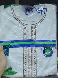 اخر قطعة • ابيض • ملابس داخلية