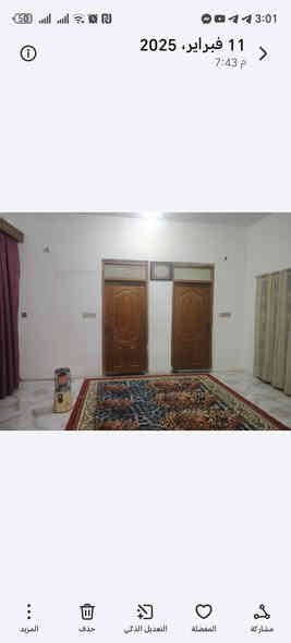 بيت بصف الركن المساحة 200 متكون من غرفتين نوم وهول ومطبخ واستقبال وصحيات داخلية بناء سنه   2020 المنطقة جمعية النفط التعاونية المجمع الثالث المنطقة صب ومجاري الاتصال على الرقم *********** دهل اوران
