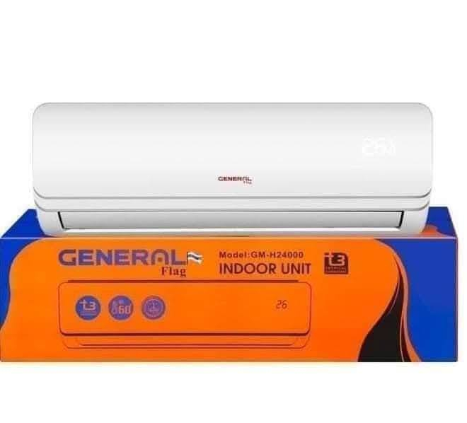 يالله تم وصول سبلت جنرال 2طن غاز 410 مطور T3 يتحمل درجه حراره فوق60% ((سعرالسبلت 2طن485توصيل مجاني ويوجد مكيف جنرال فلاك غاز 410 مطور t3 ضمان سنتين للسعر 430الف يلا برد صيفك مع جنرال فلاك الانتصال***********
