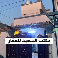 كركوك حزيران • ١٠٠م • طابو صرف