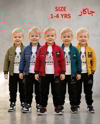 طقم عيد صبياني • ٣ قطع • مقاسات ١-٤ سنين