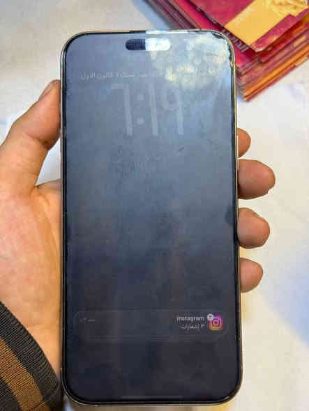 سلام عليكم ايفون 16 برو ماكس ذاكرة 256 بطارية 97 شرق اوسط بعدة بل ضمان باقي 3اشهر ع ضمان سعر 1425 وبيه مجال بسيط 
الرقم ***********
