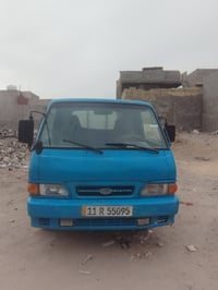 كيا حمل • ١٩٩٥ • بغداد