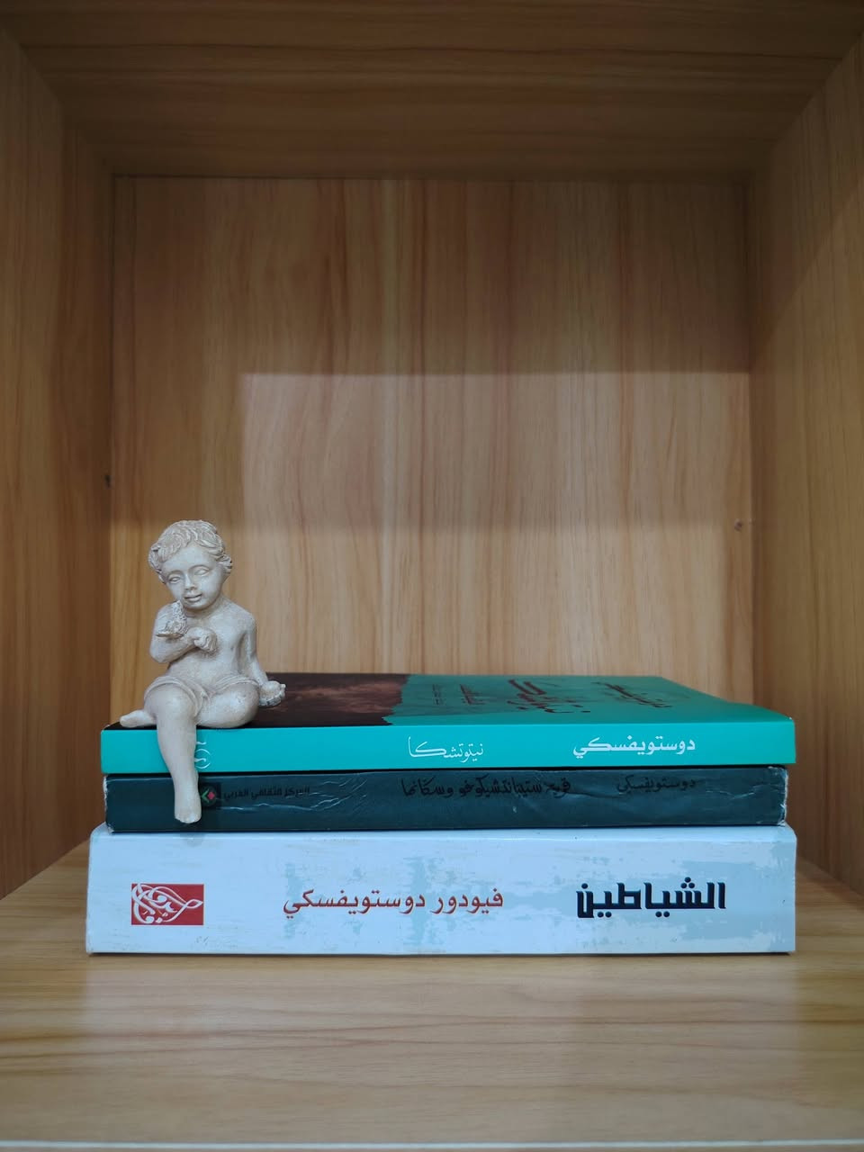 السلام عليكم ورحمة الله وبركاته، روايات أصلية، الاسعار اسفل كل صورة

متوفر توصيل لجميع محافظات العراق 
وتوصيل داخل السماوة الفين دينار فقط


**إذا كنت صاحب هذا الإعلان وتريد حذفه لأي سبب، رجاءا أرسل رسالة إلى الدعم الفني**