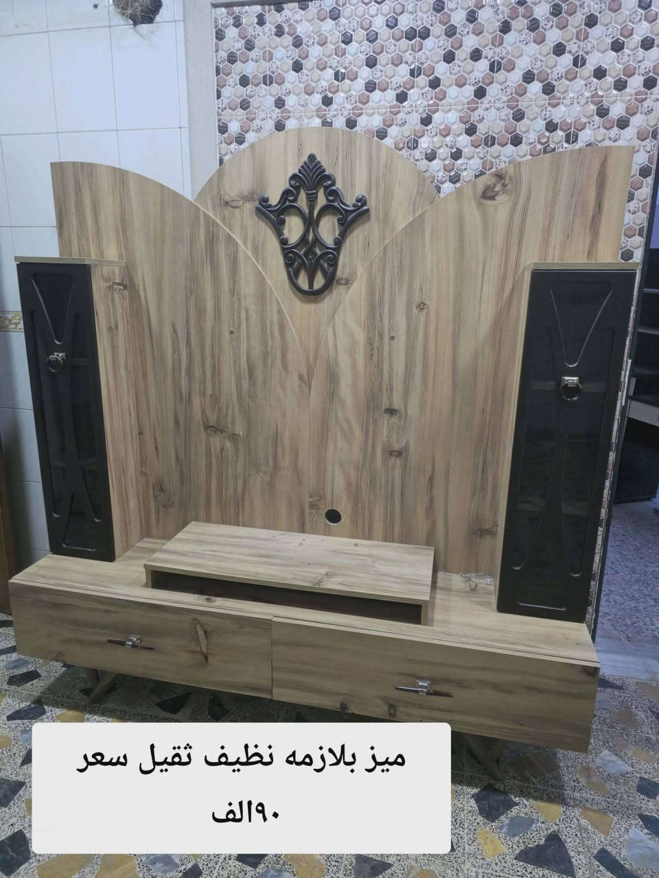 اسعار مناسبه المكان موصل الي يريد يتفضل خاص


**إذا كنت صاحب هذا الإعلان وتريد حذفه لأي سبب، رجاءا أرسل رسالة إلى الدعم الفني**