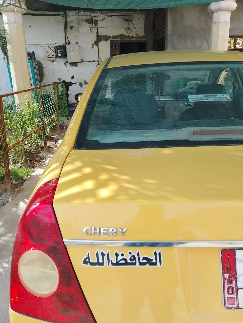 شيري A5موديل 13مكفوله كفاله عامه من الضربه أو الصبغ على وضع الشركة تبريد وتكييف  حساسات كله شغاله هيئه غرامات مصفره رقم بغداد بسمي ماتصرف عليها ألف دينار واحلى من الصورة السعر 45 العنوان بابل قرب سيطرة الآثار هاتف ***********
