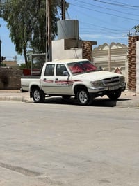 نضيفه • ٢٠٠٩ • رقم اربيل