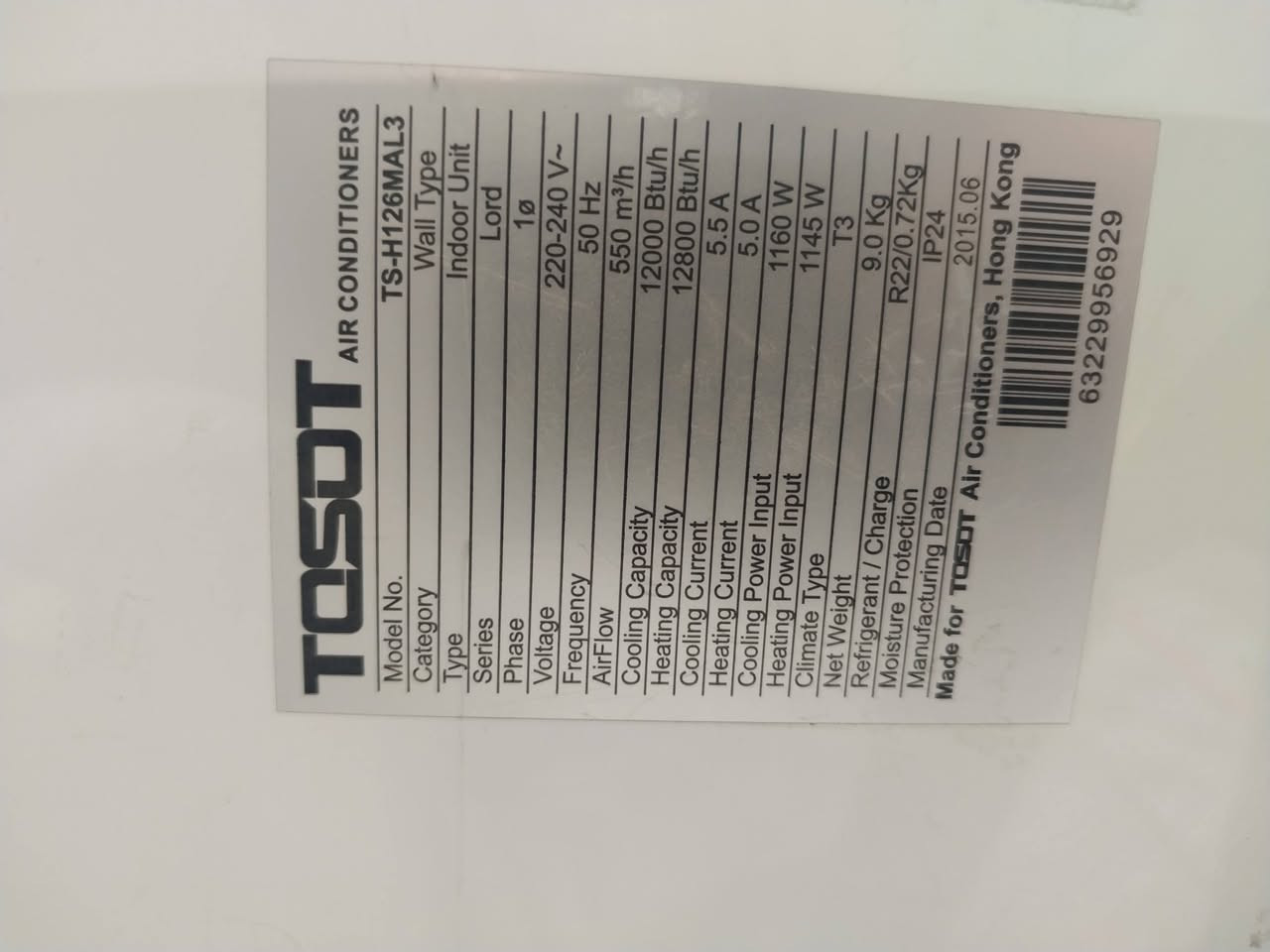 بدون ريمونت ٢٢٥


**إذا كنت صاحب هذا الإعلان وتريد حذفه لأي سبب، رجاءا أرسل رسالة إلى الدعم الفني**