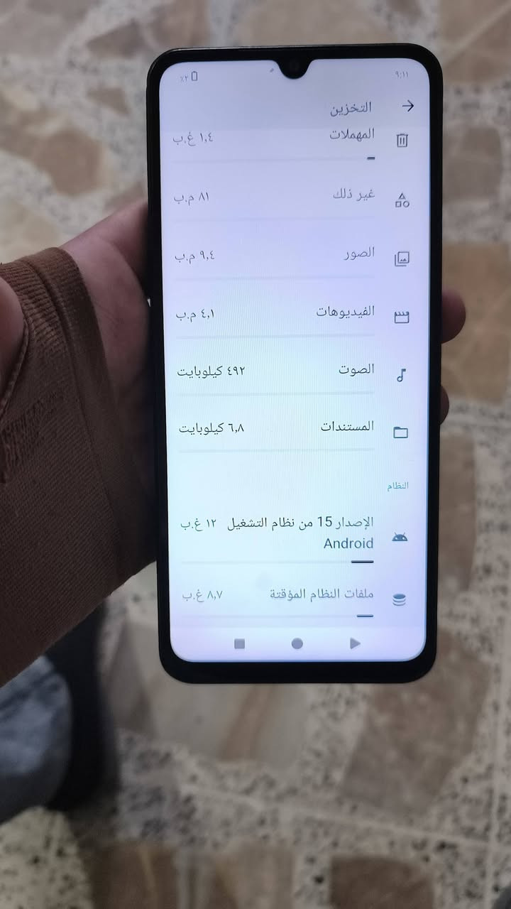 جهاز للبيع سعر مناسب  بيع مستعجل رقم الهاتف ***********

