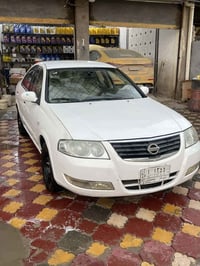 نيسان صني • ٢٠٠٨ • مشكلة بالكير